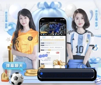 ag九游会,让你的每一天都充满精彩 - 体育资讯内容服务